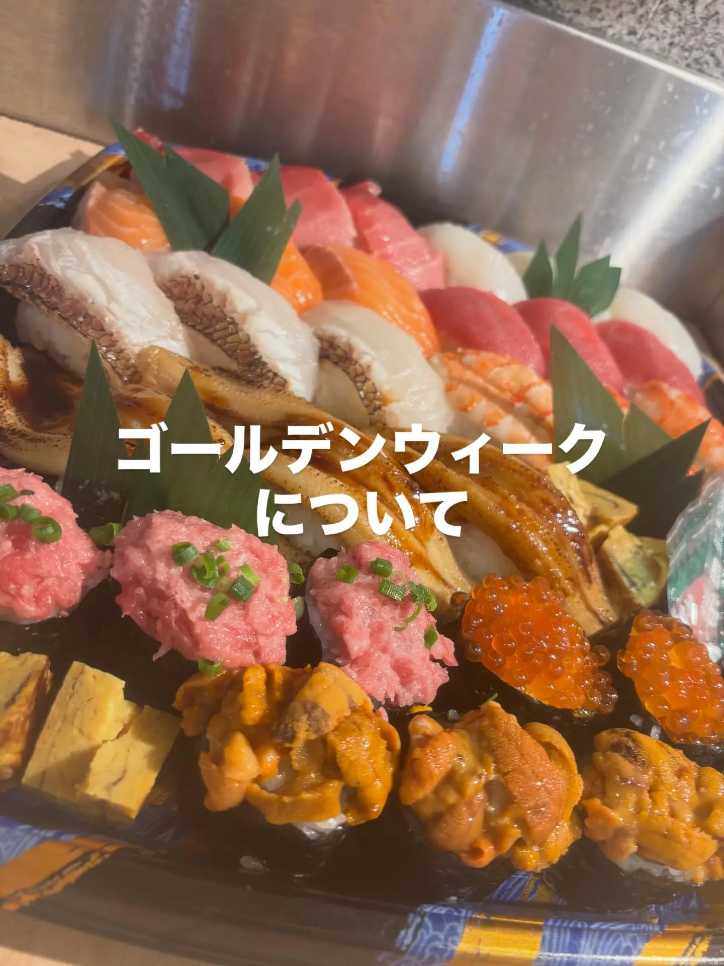 こんにちは！