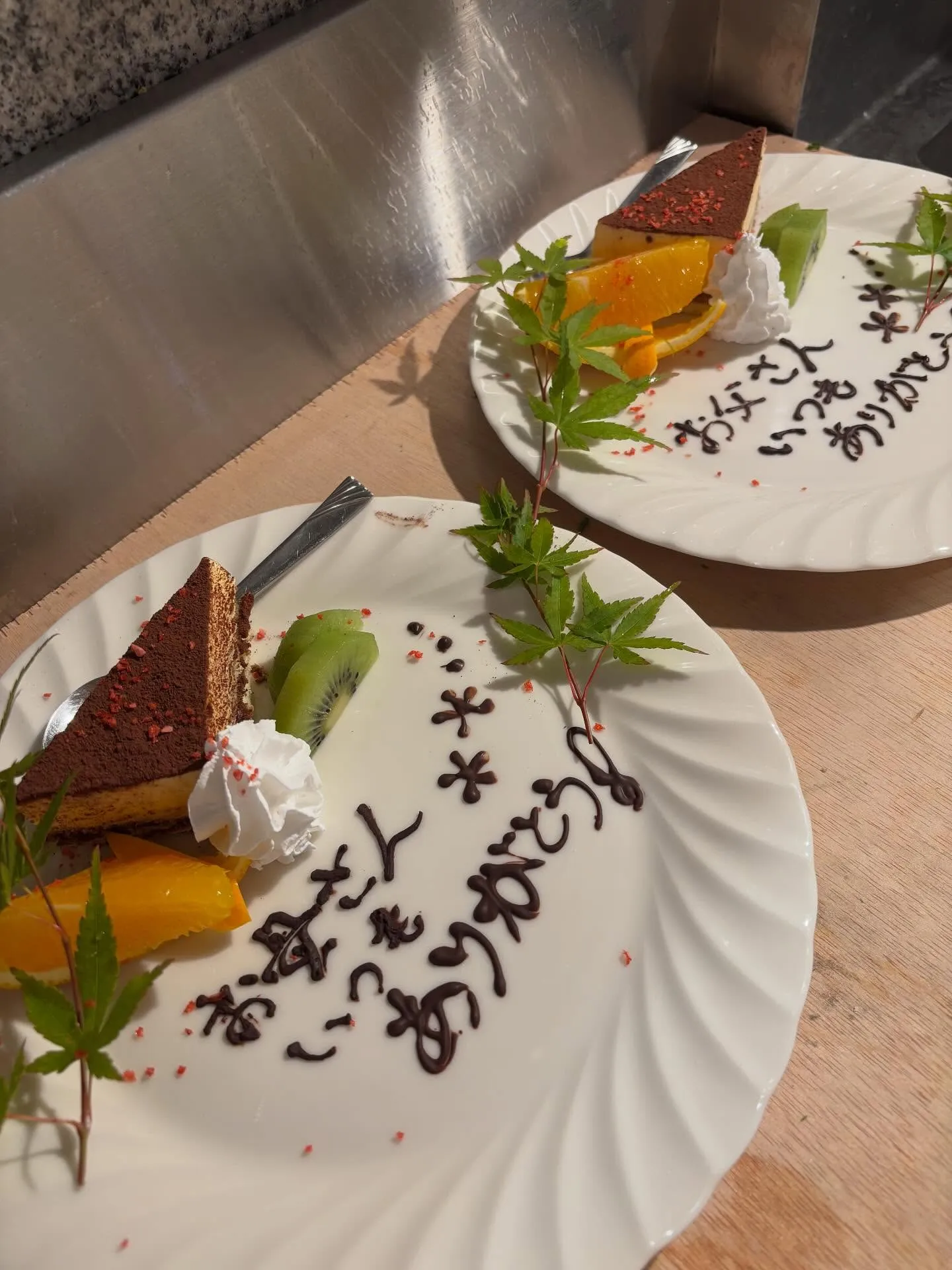 甲府でお祝いのお食事ならお任せください!