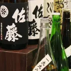 飲み放題